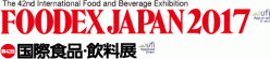 FOODEX JAPAN 201７に協賛出展いたします。